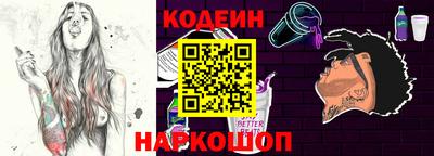 бошки Бугуруслан