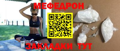 не бодяженный Будённовск