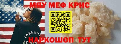 не бодяженный Будённовск