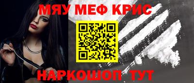 а пвп мука Бузулук