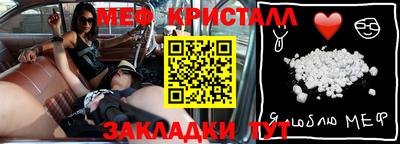 не бодяженный Будённовск