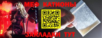 бошки Бугуруслан