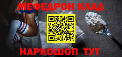не бодяженный Будённовск