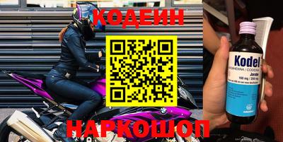 бошки Бугуруслан