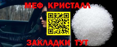 бошки Бугуруслан