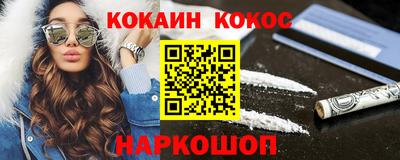 а пвп мука Бузулук