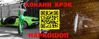 бошки Бугуруслан