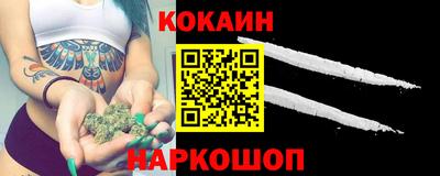 бошки Бугуруслан