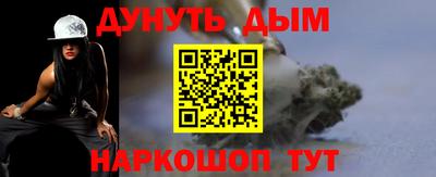 не бодяженный Будённовск