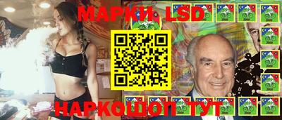бошки Бугуруслан