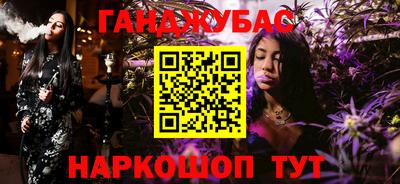 не бодяженный Будённовск
