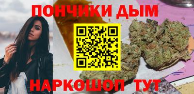 не бодяженный Будённовск