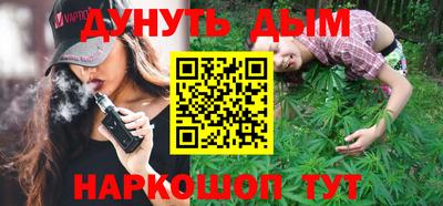 бошки Бугуруслан