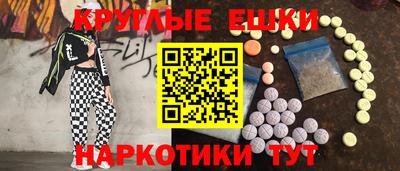 не бодяженный Будённовск