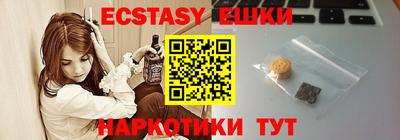 не бодяженный Будённовск