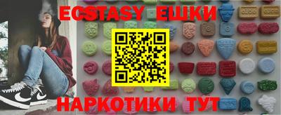 бошки Бугуруслан