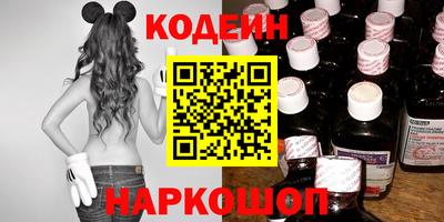 а пвп мука Бузулук