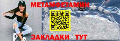 а пвп мука Бузулук