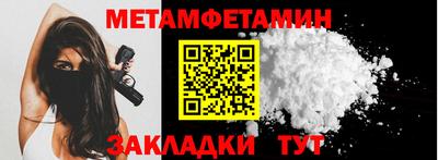 а пвп мука Бузулук