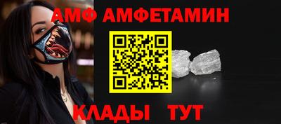 а пвп мука Бузулук