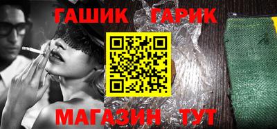 а пвп мука Бузулук