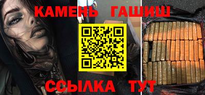 не бодяженный Будённовск