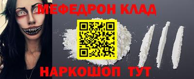 бошки Бугуруслан