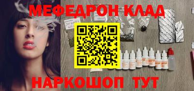 бошки Бугуруслан