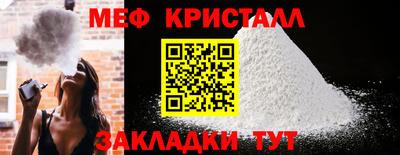 бошки Бугуруслан