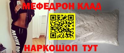 а пвп мука Бузулук
